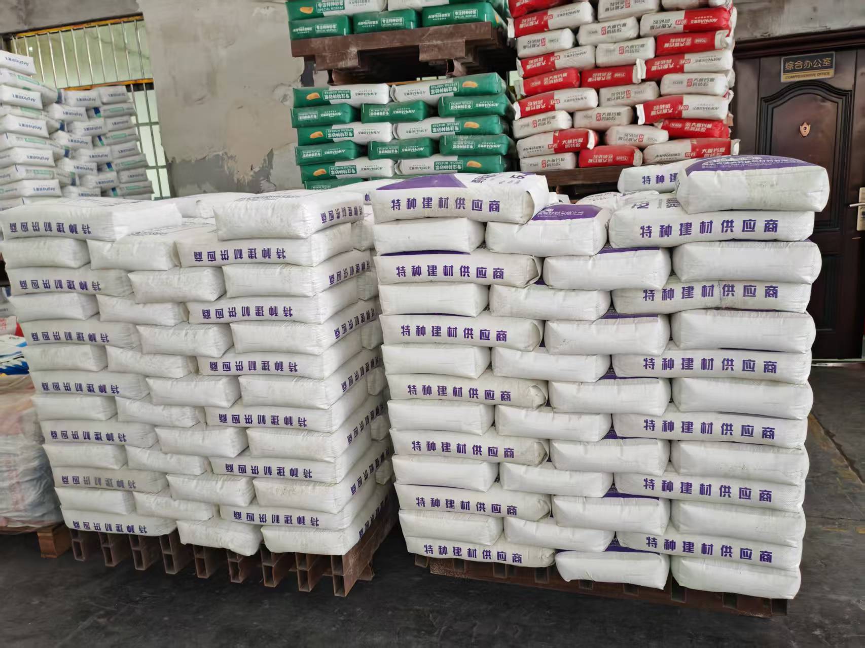 阜龙乡拱顶带模注浆料