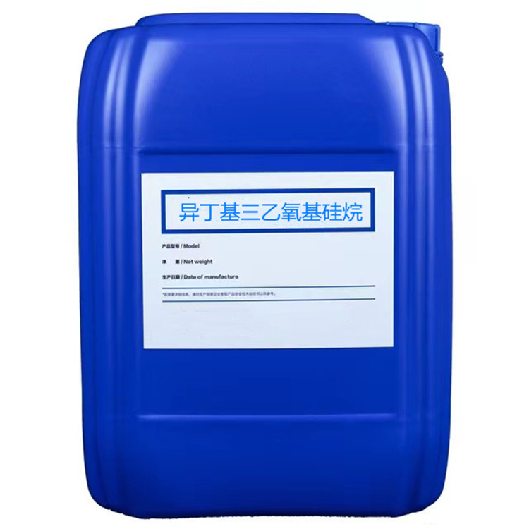 阜龙乡硅烷浸渍