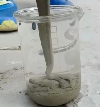 阜龙乡水工混凝土絮凝剂，水下抗分散剂的作用及施工方法